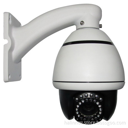 10X Vandalproof IR PTZ Mini slow Speed Dome
